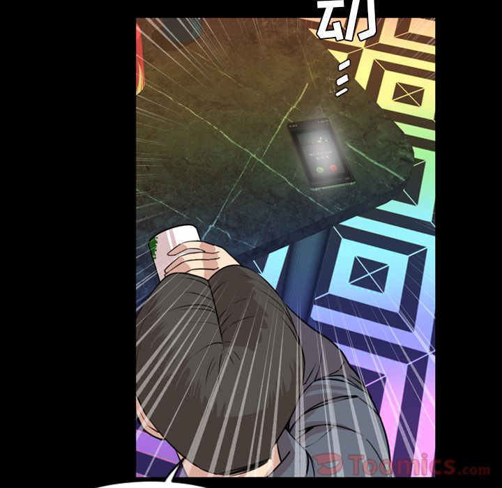 [韩国漫画] 今天有空吗？ 爱情,巨乳大奶#[104P]-26