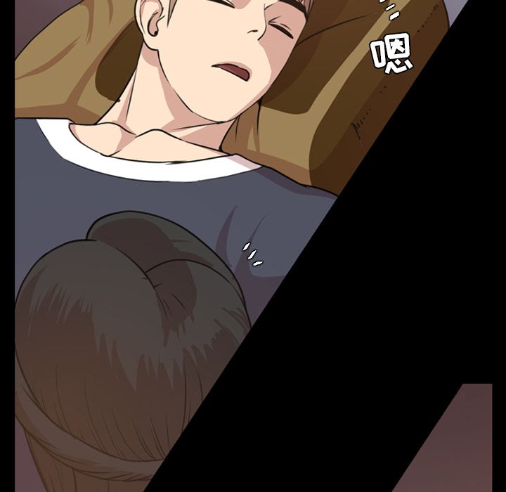 [韩国漫画] 今天有空吗？ 爱情,巨乳大奶#[104P]-42