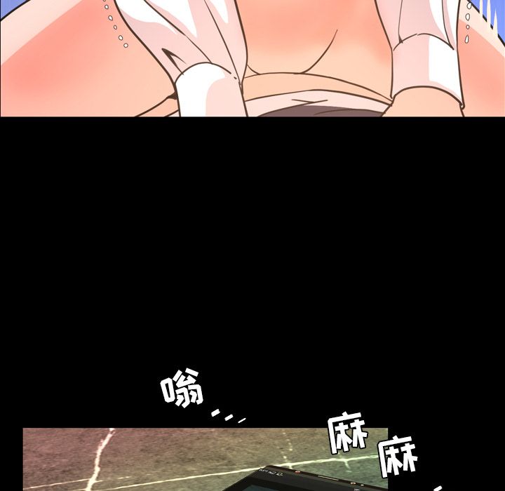[韩国漫画] 今天有空吗？ 爱情,巨乳大奶#[104P]-80
