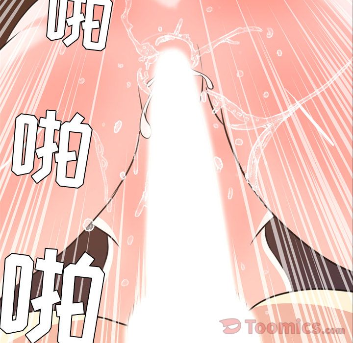 [韩国漫画] 今天有空吗？ 爱情,巨乳大奶#[94P]-20