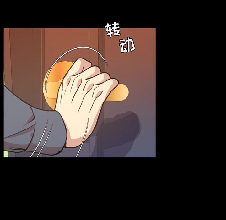 [韩国漫画] 今天有空吗？ 爱情,巨乳大奶#[94P]-37