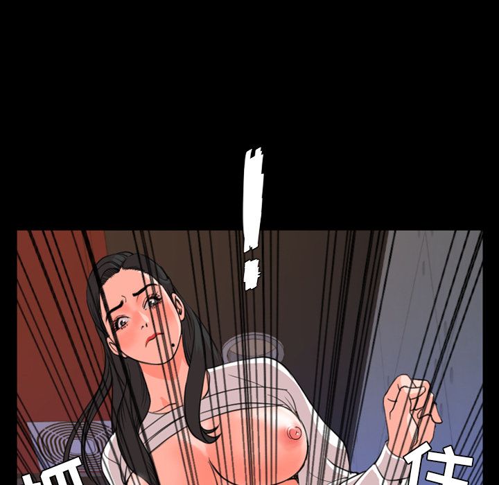 [韩国漫画] 今天有空吗？ 爱情,巨乳大奶#[94P]-63