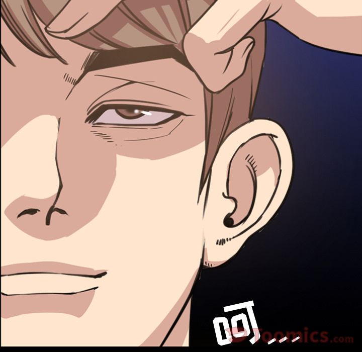 [韩国漫画] 今天有空吗？ 爱情,巨乳大奶#[106P]-27