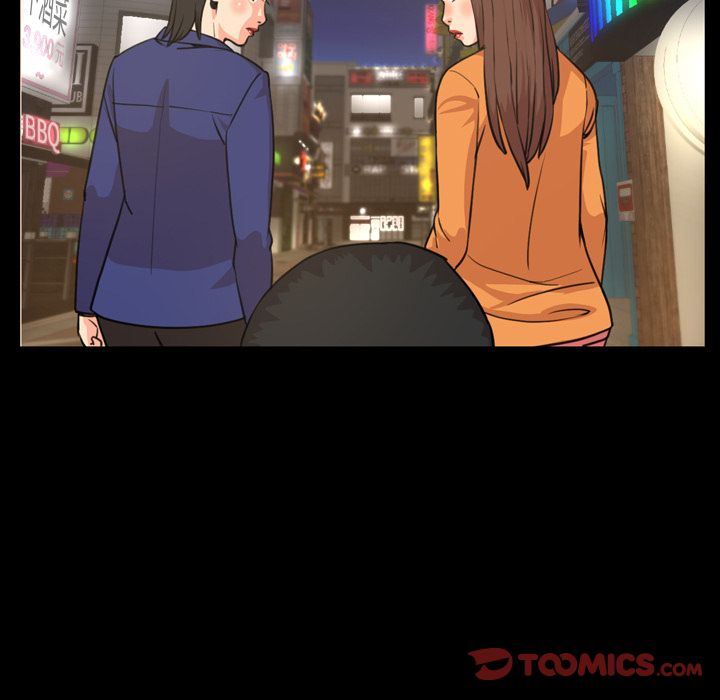 [韩国漫画] 今天有空吗？ 爱情,巨乳大奶#[100P]-20