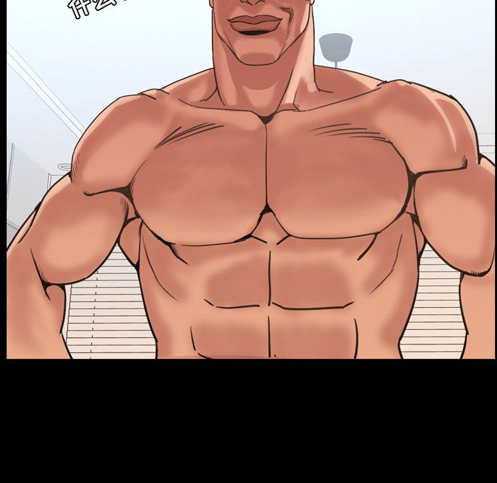 [韩国漫画] 今天有空吗？ 爱情,巨乳大奶#[99P]-37