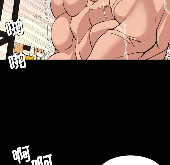 [韩国漫画] 今天有空吗？ 爱情,巨乳大奶#[100P]-11