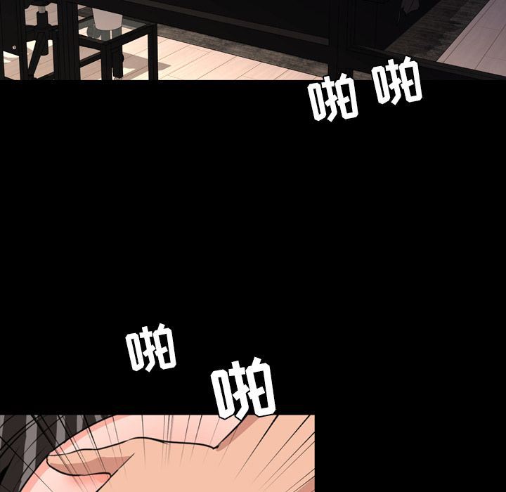 [韩国漫画] 今天有空吗？ 爱情,巨乳大奶#[100P]-3