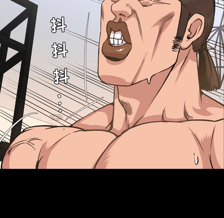 [韩国漫画] 今天有空吗？ 爱情,巨乳大奶#[100P]-31