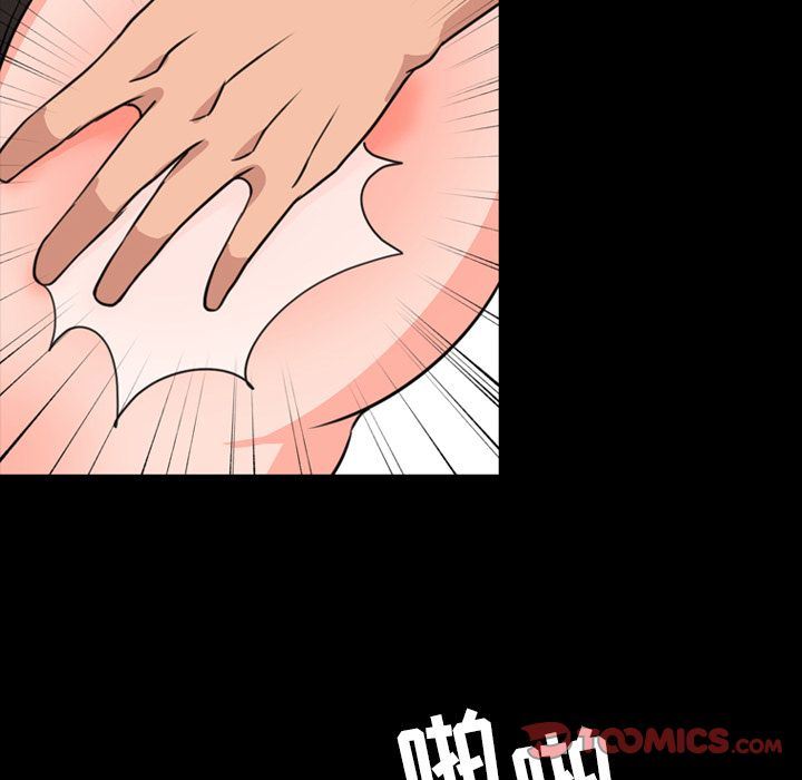 [韩国漫画] 今天有空吗？ 爱情,巨乳大奶#[100P]-4