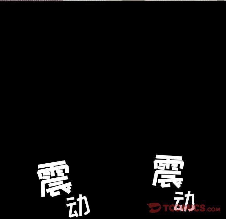 [韩国漫画] 今天有空吗？ 爱情,巨乳大奶#[100P]-96