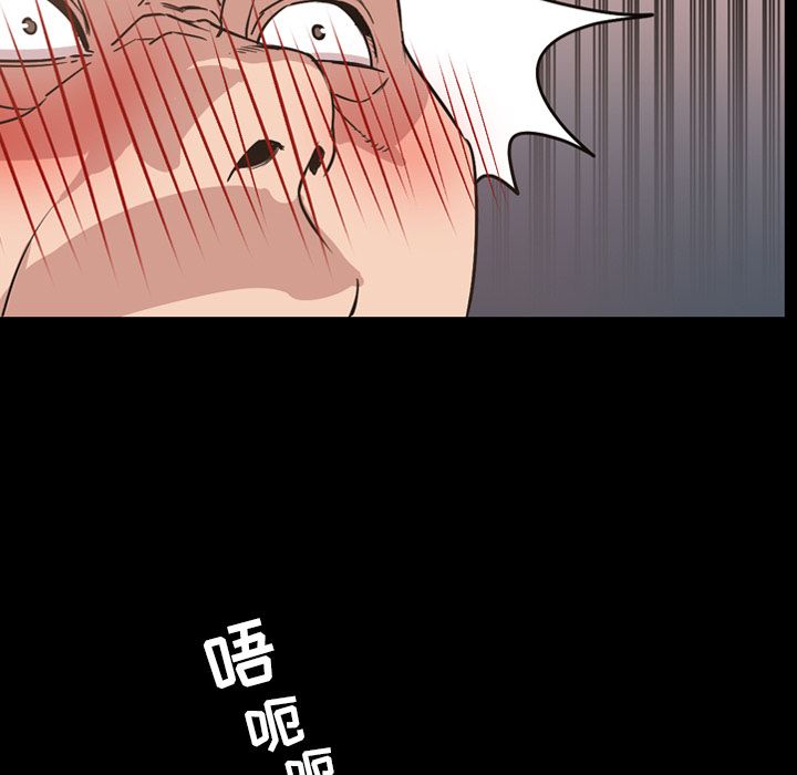 [韩国漫画] 今天有空吗？ 爱情,巨乳大奶#[106P]-65
