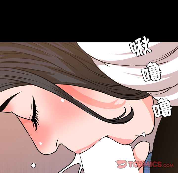 [韩国漫画] 今天有空吗？ 爱情,巨乳大奶#[106P]-78