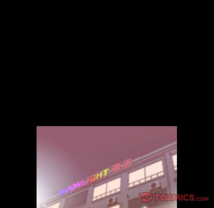[韩国漫画] 今天有空吗？ 爱情,巨乳大奶#[111P]-22