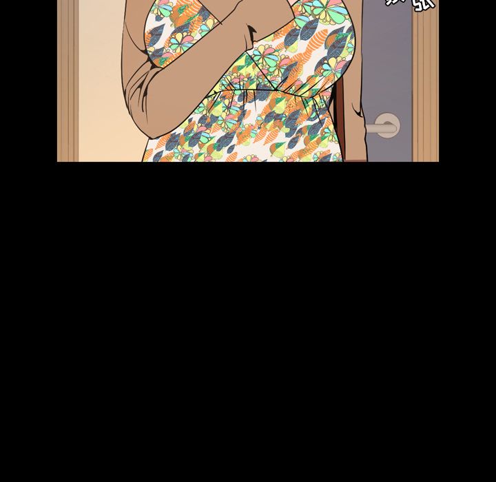 [韩国漫画] 今天有空吗？ 爱情,巨乳大奶#[111P]-39
