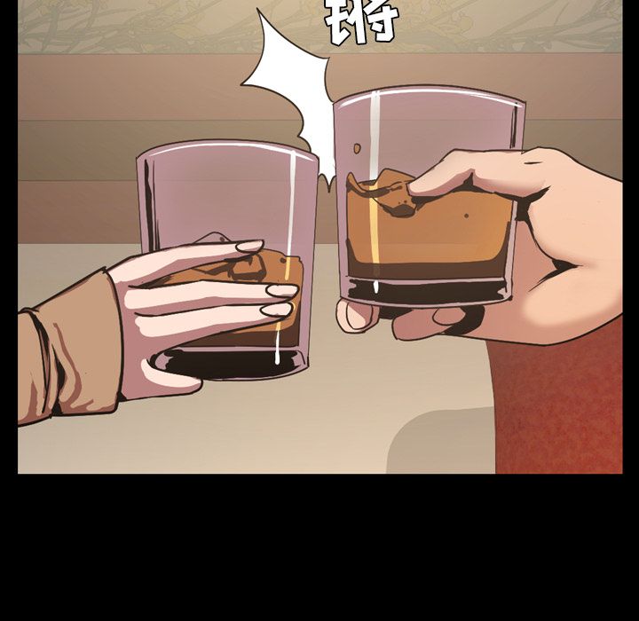 [韩国漫画] 今天有空吗？ 爱情,巨乳大奶#[111P]-51