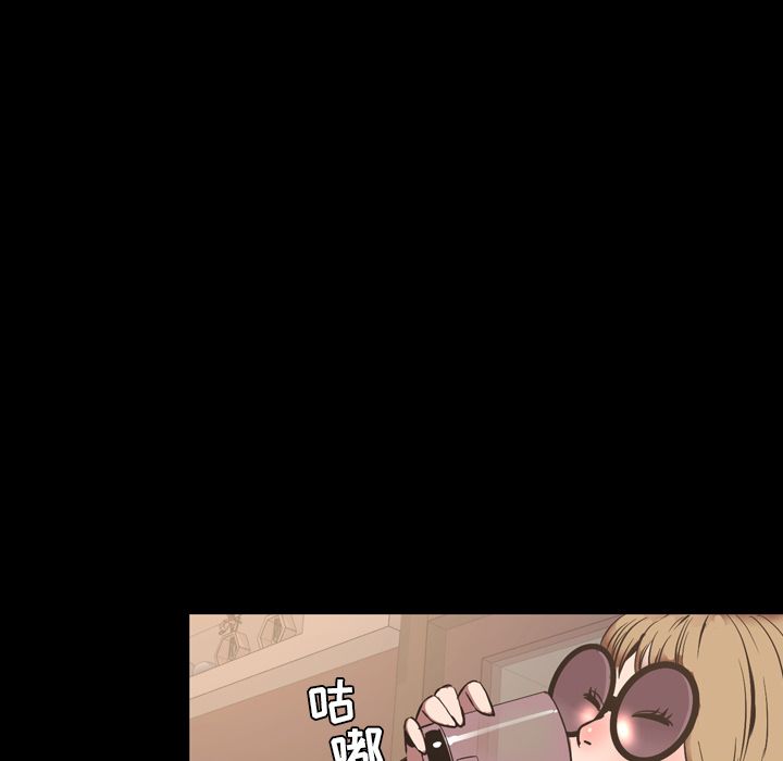 [韩国漫画] 今天有空吗？ 爱情,巨乳大奶#[111P]-52