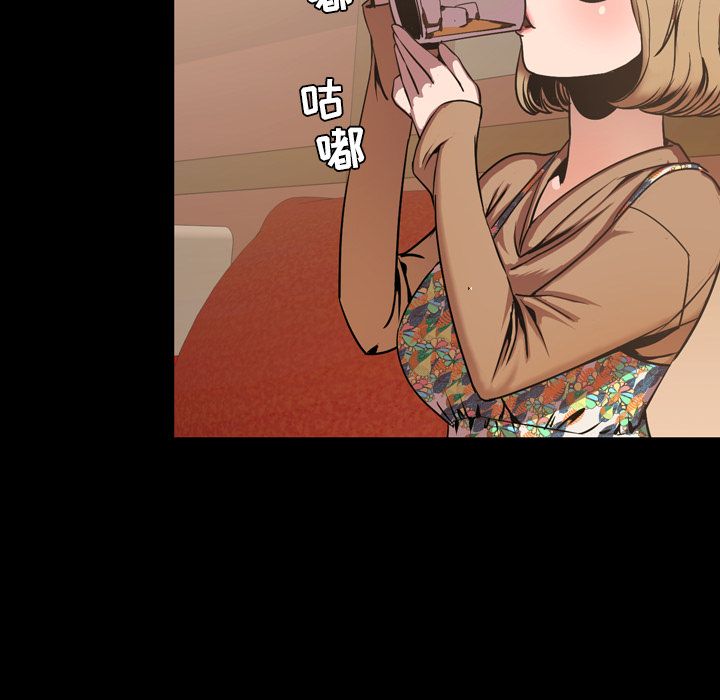 [韩国漫画] 今天有空吗？ 爱情,巨乳大奶#[111P]-53