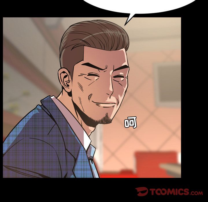 [韩国漫画] 今天有空吗？ 爱情,巨乳大奶#[111P]-58