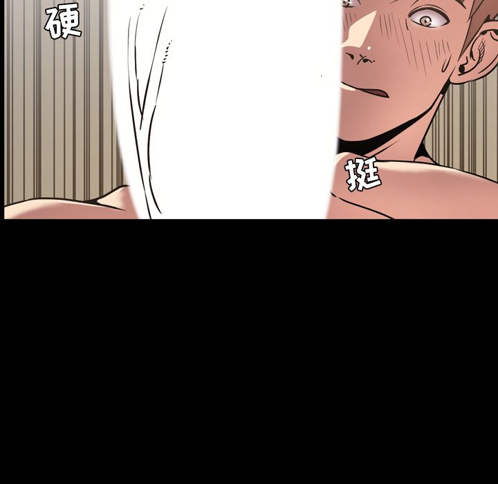 [韩国漫画] 今天有空吗？ 爱情,巨乳大奶#[111P]-96