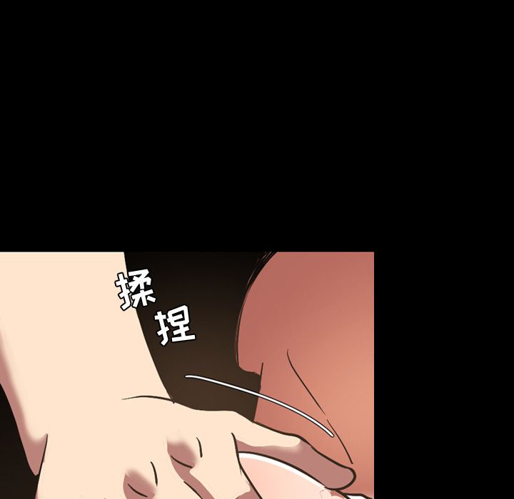 [韩国漫画] 今天有空吗？ 爱情,巨乳大奶#[101P]-33