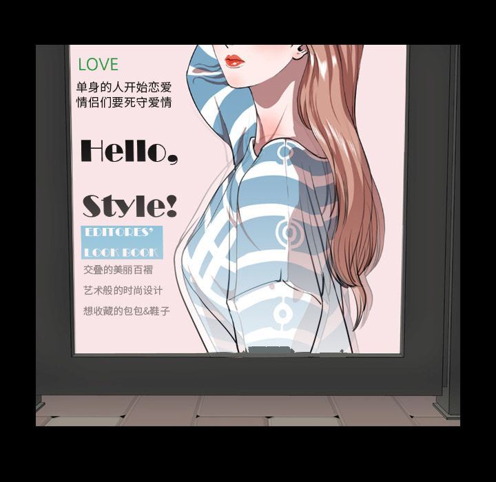 [韩国漫画] 今天有空吗？ 爱情,巨乳大奶#[113P]-104