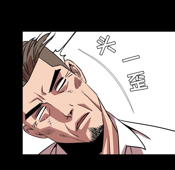[韩国漫画] 今天有空吗？ 爱情,巨乳大奶#[113P]-41