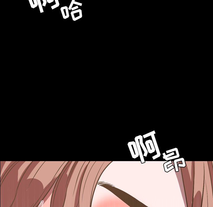 [韩国漫画] 今天有空吗？ 爱情,巨乳大奶#[112P]-19