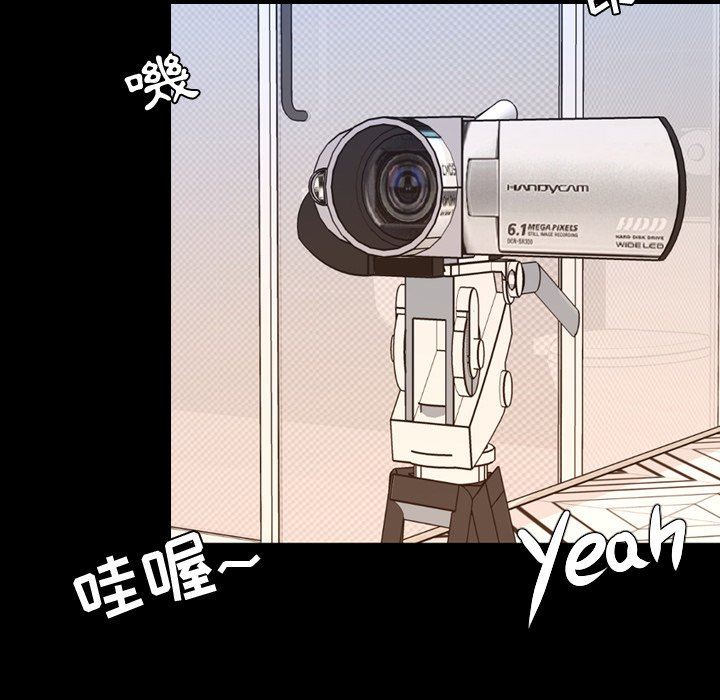 [韩国漫画] 今天有空吗？ 爱情,巨乳大奶#[112P]-21