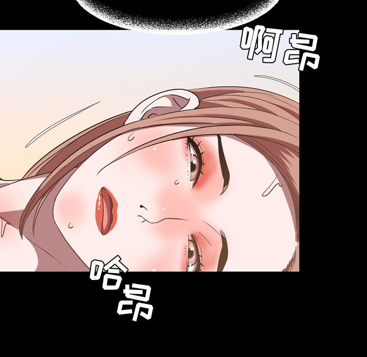 [韩国漫画] 今天有空吗？ 爱情,巨乳大奶#[112P]-33