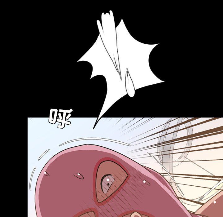[韩国漫画] 今天有空吗？ 爱情,巨乳大奶#[112P]-34