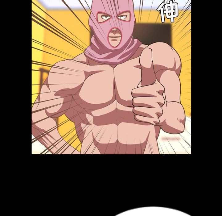 [韩国漫画] 今天有空吗？ 爱情,巨乳大奶#[112P]-40