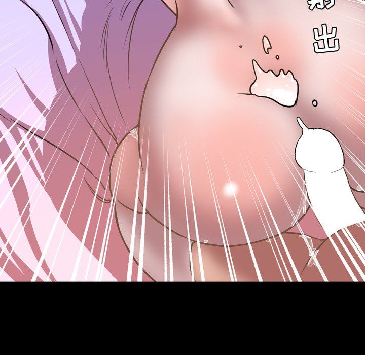 [韩国漫画] 今天有空吗？ 爱情,巨乳大奶#[112P]-55