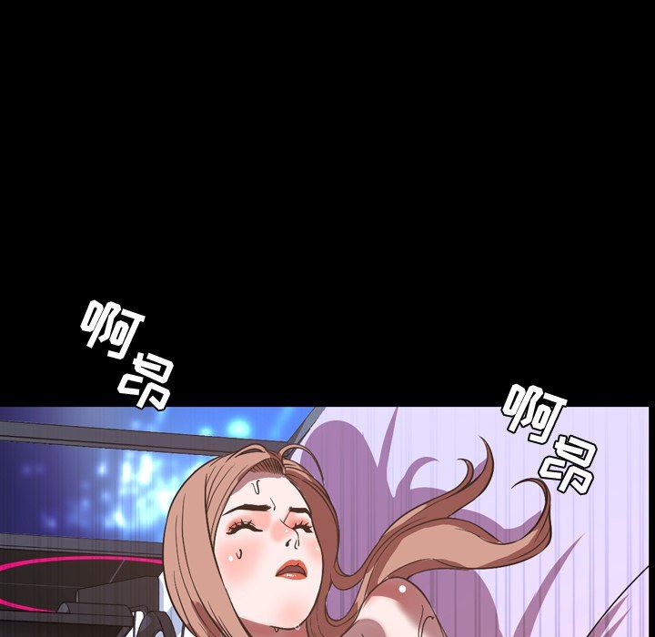 [韩国漫画] 今天有空吗？ 爱情,巨乳大奶#[112P]-67