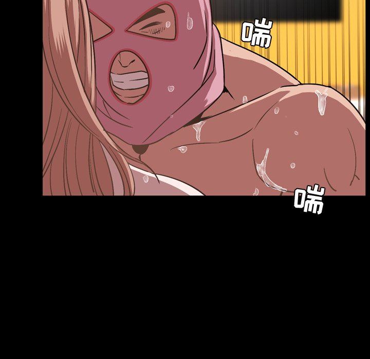 [韩国漫画] 今天有空吗？ 爱情,巨乳大奶#[112P]-70