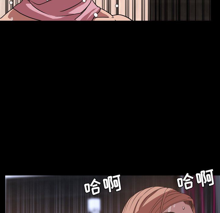 [韩国漫画] 今天有空吗？ 爱情,巨乳大奶#[112P]-96