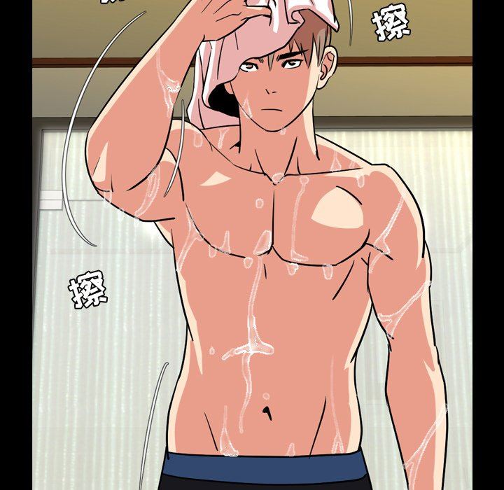 [韩国漫画] 今天有空吗？ 爱情,巨乳大奶#[121P]-102