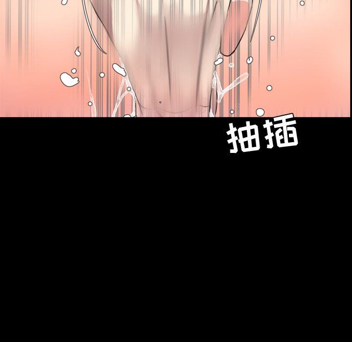 [韩国漫画] 今天有空吗？ 爱情,巨乳大奶#[121P]-46