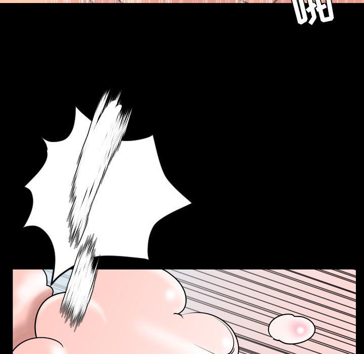 [韩国漫画] 今天有空吗？ 爱情,巨乳大奶#[121P]-86