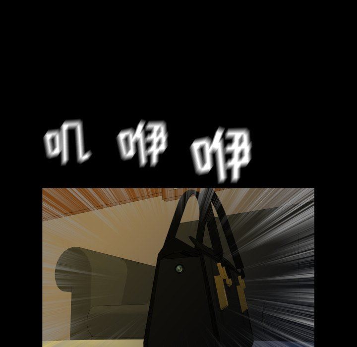 [韩国漫画] 今天有空吗？ 爱情,巨乳大奶#[121P]-89