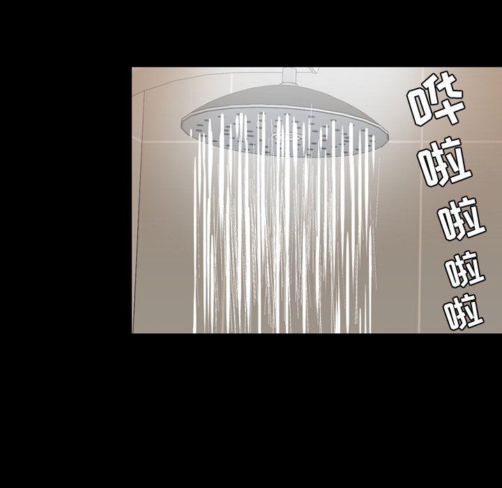[韩国漫画] 今天有空吗？ 爱情,巨乳大奶#[121P]-94