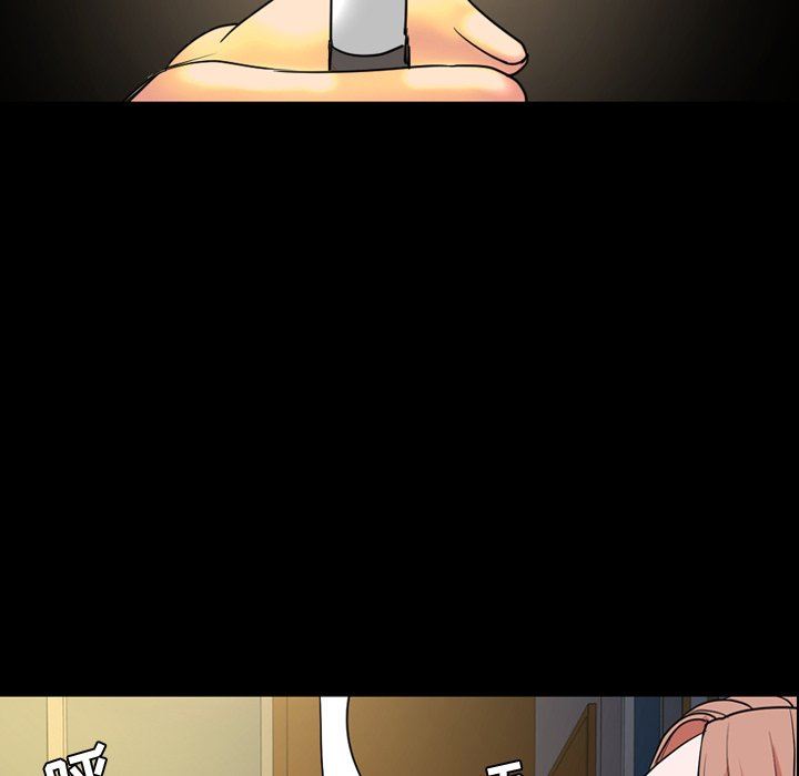 [韩国漫画] 今天有空吗？ 爱情,巨乳大奶#[121P]-98