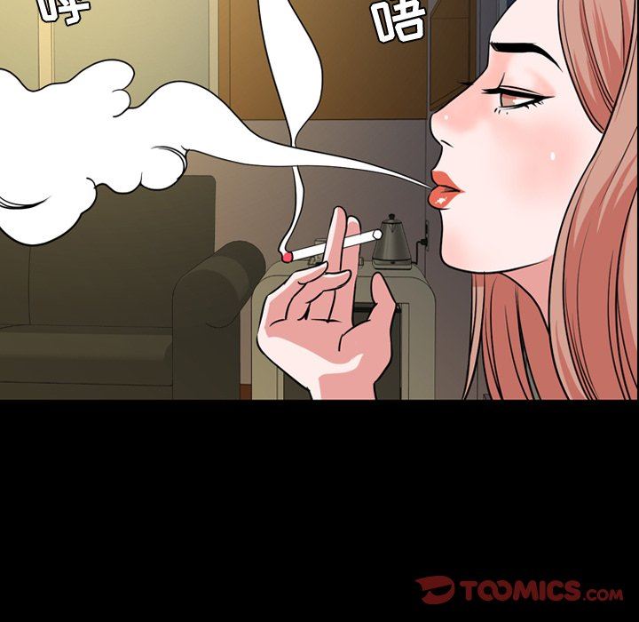 [韩国漫画] 今天有空吗？ 爱情,巨乳大奶#[121P]-99