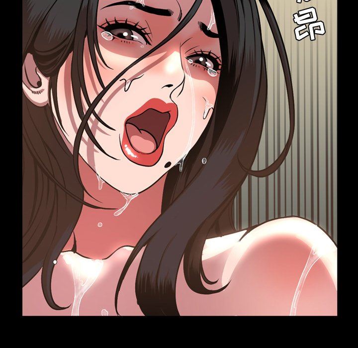 [韩国漫画] 今天有空吗？ 爱情,巨乳大奶#[110P]-32