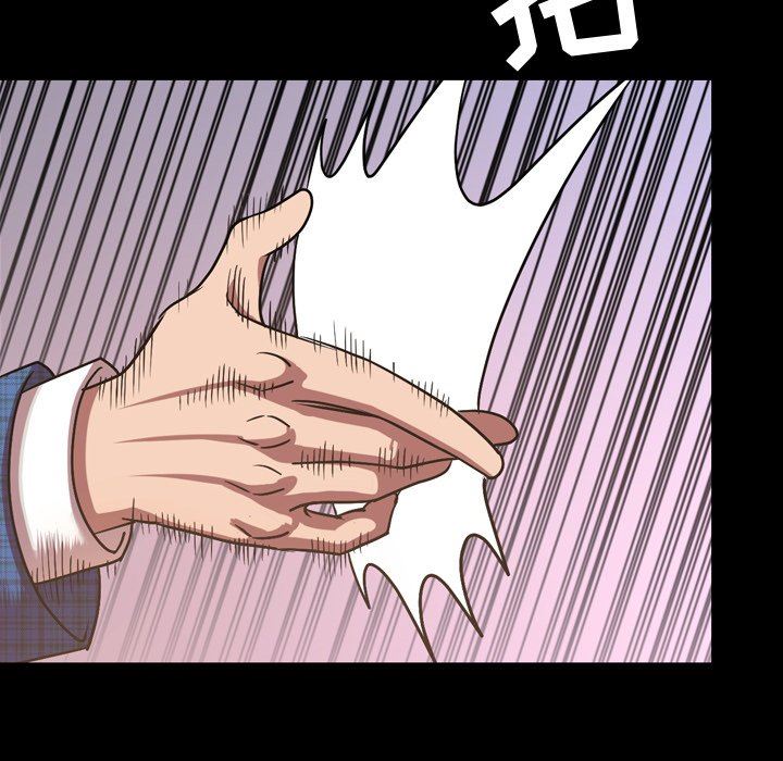 [韩国漫画] 今天有空吗？ 爱情,巨乳大奶#[110P]-76