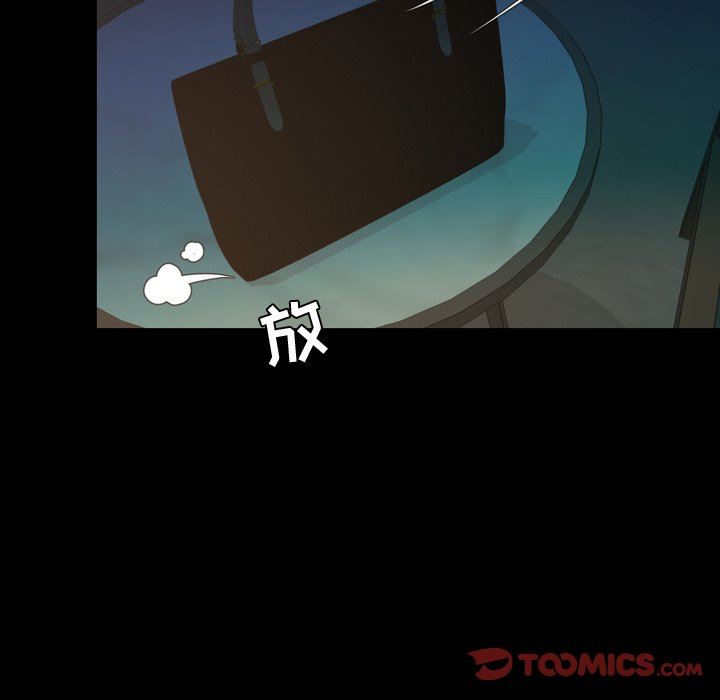 [韩国漫画] 今天有空吗？ 爱情,巨乳大奶#[109P]-74