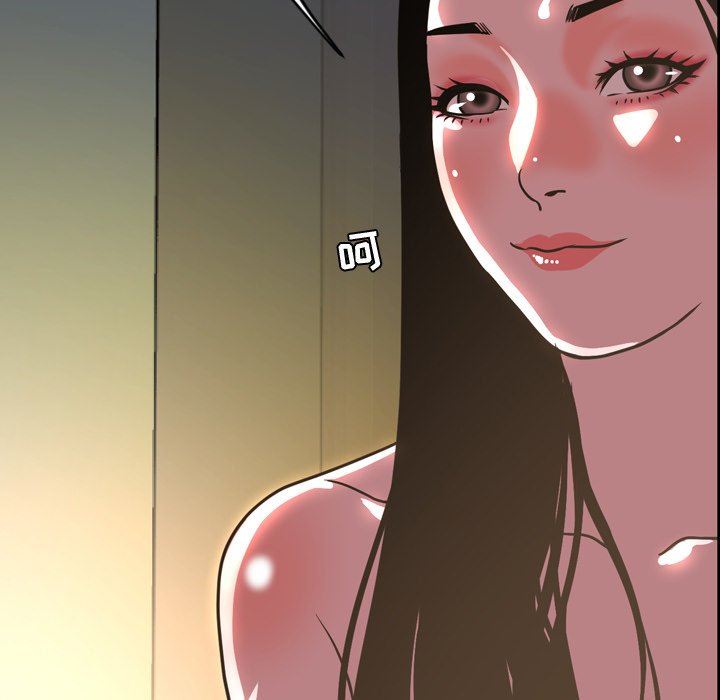 [韩国漫画] 今天有空吗？ 爱情,巨乳大奶#[109P]-91