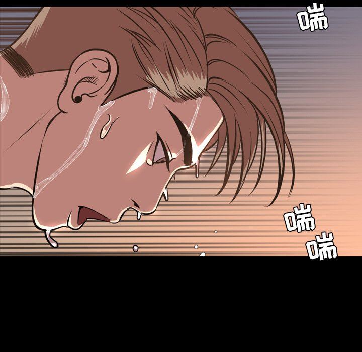 [韩国漫画] 今天有空吗？ 爱情,巨乳大奶#[115P]-52