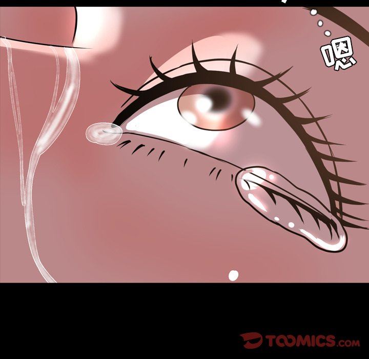 [韩国漫画] 今天有空吗？ 爱情,巨乳大奶#[115P]-62