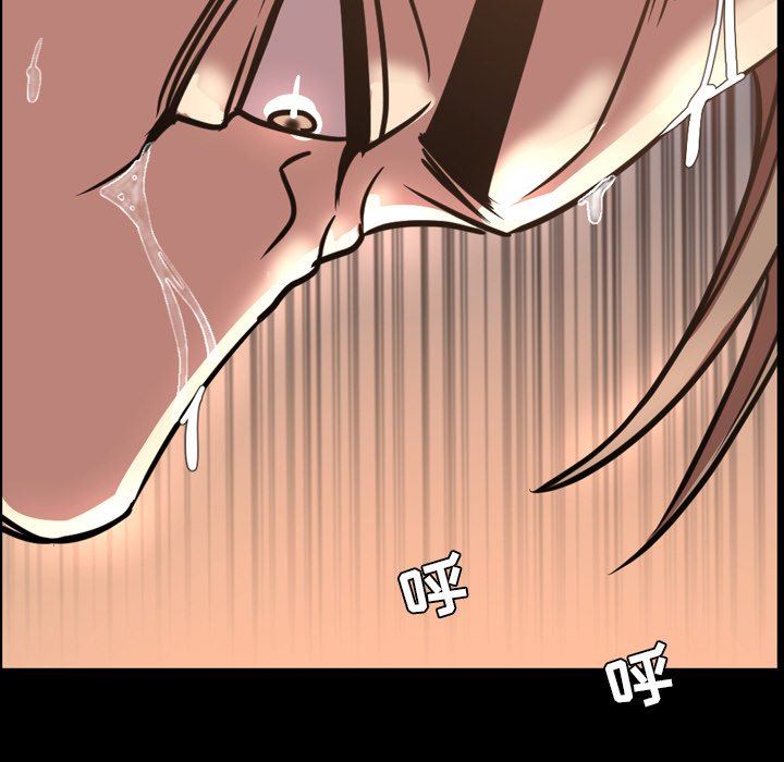 [韩国漫画] 今天有空吗？ 爱情,巨乳大奶#[115P]-64