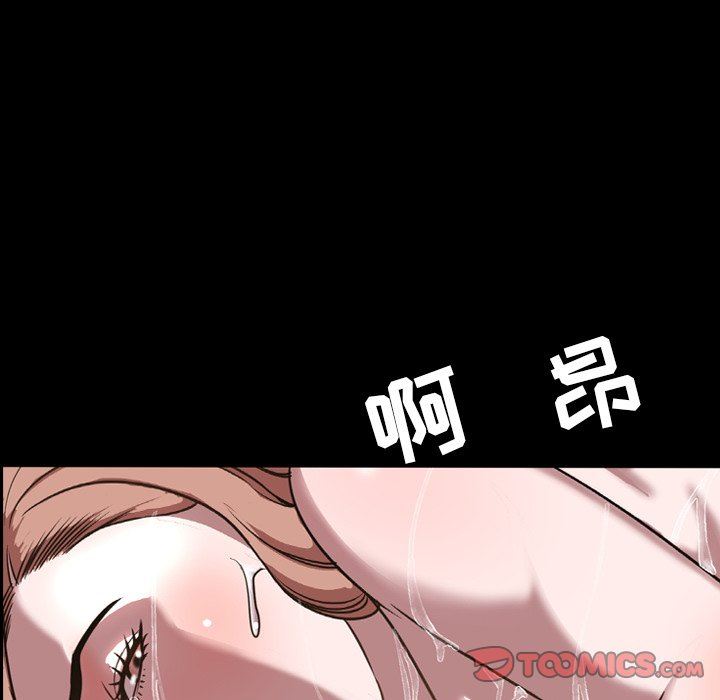[韩国漫画] 今天有空吗？ 爱情,巨乳大奶#[115P]-78